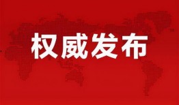 小周热点爆料最新消息,最新消息揭秘，不容错过的热点事件！